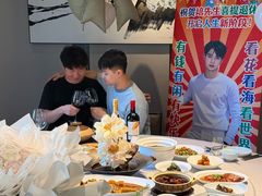 -逸道(益丰·外滩源店)