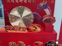 -GANSO元祖食品(大市口店)