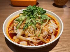 -谷丽麦馕新疆菜·清真(步步高梅溪新天地店)