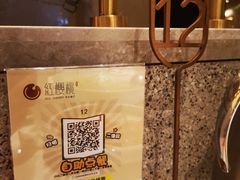 -红樱桃·欢乐餐厅(太原里店)