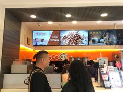 -CoCo都可(蓝村店)