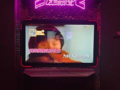 -星聚会KTV X PARTY K(上海东方渔人码头店)