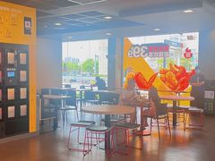 -麦当劳(新新大道岗丰店)