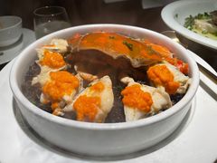 -CHIC1699远洋私厨