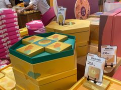 -嘉华鲜花饼(南屏旗舰店)