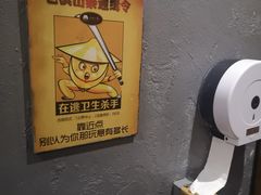 -老滇山寨•云南特色菜•地方菜•民族风情歌舞表演(呈贡店)
