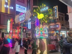 -孙文西路步行街