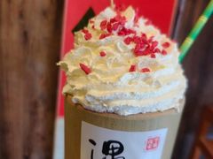 -淮安曙光国际大酒店(大运河广场花街店)