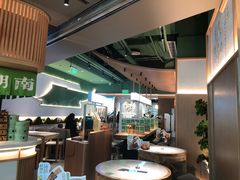 -百春原湖南牛肉粉(百联世纪店)
