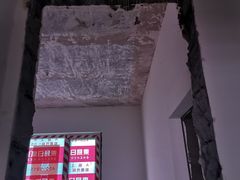 -东易日盛·数字化全案家装(总店)