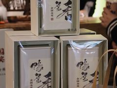 -成川茶店·潮汕工夫浓茶(万象店)