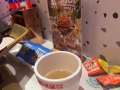-蛙来哒(方圆荟店)