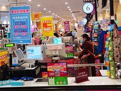 -佳世客(合肥路店)