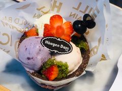 -哈根达斯(天河城店)