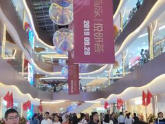 -蚝太郎 • 海鲜烧烤(Upark店)