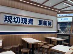 -粉小主·贵州酸汤牛肉粉(南京仙林金鹰店)