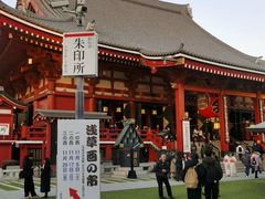 -浅草寺