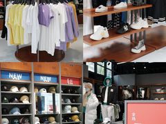 -观澜湖新城运动奥莱区