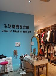 -鎏年一木各照相馆·证件照(华洋堂店)