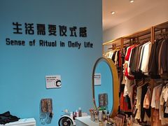 -鎏年一木各照相馆·证件照(华洋堂店)