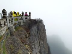 -峨眉山风景名胜区