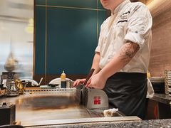 -渔荷食町·铁板烧料理(崂山万象汇店)