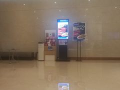 -眉州东坡(国贸店)