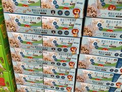 -山姆会员商店(上海浦东店)