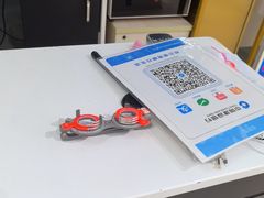 -诺柯视眼镜-蔡司依视路官方工厂店(淞南一店)