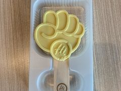 -海底捞大排档火锅(打浦路店)