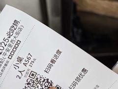 -牛街清真满恒記(平安里西大街店)