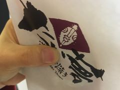 香肠鸡蛋沙拉-粉粉乐鲷鱼烧(美罗城店)