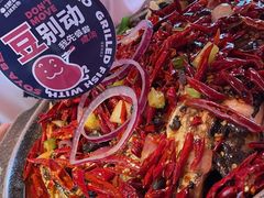 -南锣肥猫·麻辣烤鱼·15年现烤现卖(通州领展店)