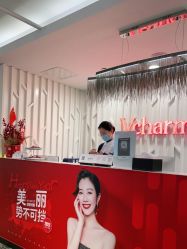 -上海玫瑰医疗美容医院