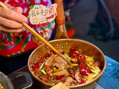 -古市香跷脚牛肉·非遗传承单位