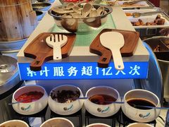-素满香·全民食养自助(长宁龙之梦店)