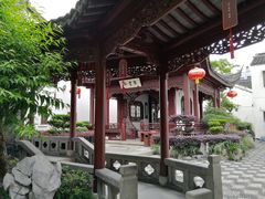 -檀园