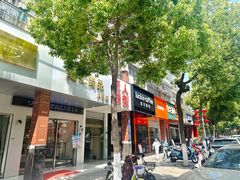 -南京金牛湖风景区