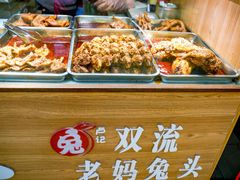 -八一好吃街·高品美食广场