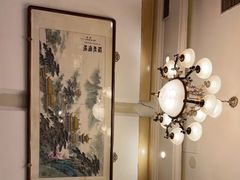 -花家怡园(四合院总店)