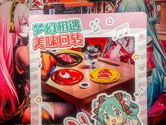 -寿司郎(皇庭广场店)