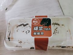 -法贝滋动物奶油蛋糕(广益哥伦布店)