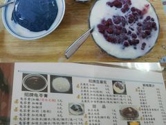 椰汁龟苓膏-五福堂龟苓膏(河东北山店)