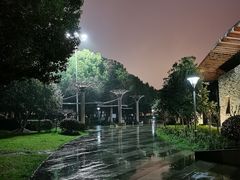 -玉山公园