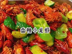 -湘语·湖南家常菜(新洲店)