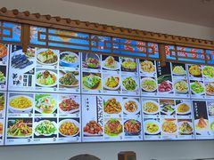 -海香园饭店