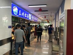 -南京大学-第9食堂