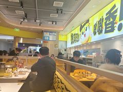 -虎丫炒鸡(郑州高新万科店)