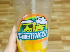 -有间冰室(侨港风情街店)