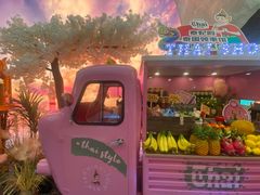 -泰妃殿(武汉首店)